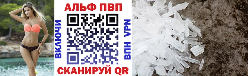 кракен как зайти  Светлоград  A PVP СК  сколько стоит 