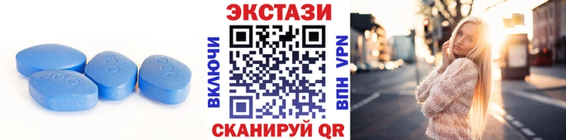 купить наркотики цена Светлоград ЭКСТАЗИ TESLA