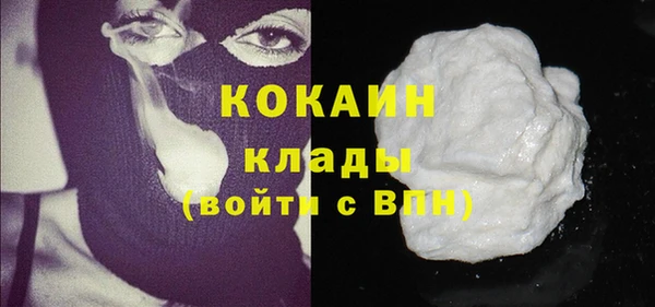 apvp Арсеньев