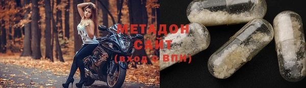 apvp Арсеньев
