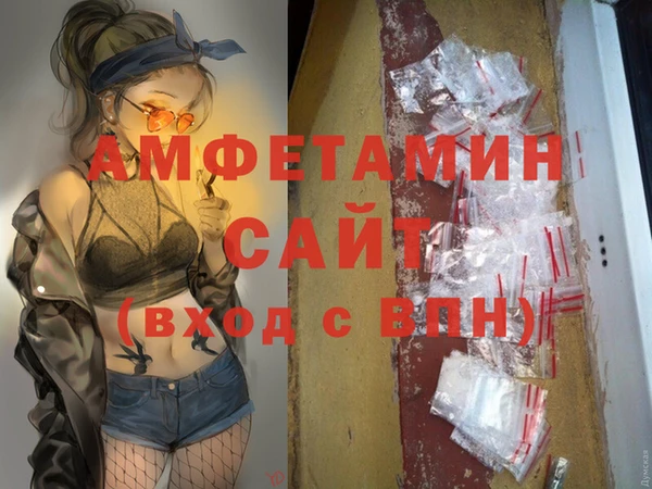 индика Майский