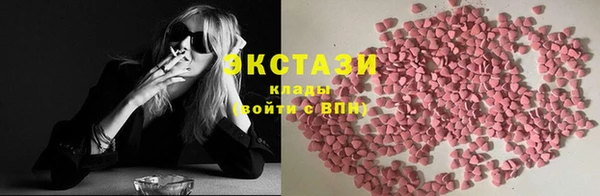 MDMA Premium VHQ Магадан