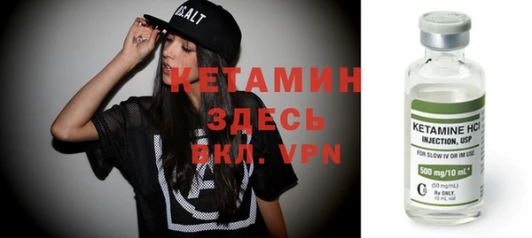 mix Армянск