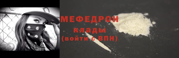 apvp Арсеньев