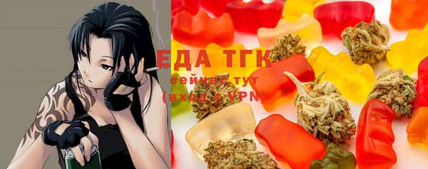 шишки Аркадак