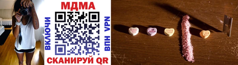 сайты даркнета состав Светлоград MDMA VHQ